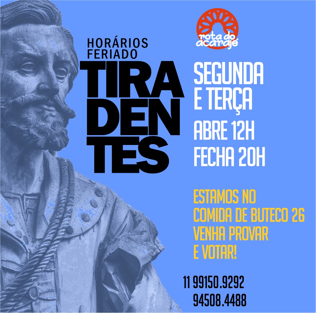 Foto da promoção <?php the_title(); ?>